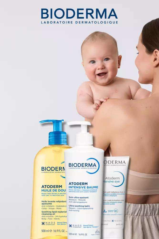 Bioderma Atoderm